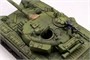 09547  техника и вооружение  Russian Танк-72А Mod1983 MBT  (1:35) 9580208095479