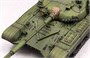 09547  техника и вооружение  Russian Танк-72А Mod1983 MBT  (1:35) 9580208095479