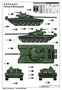 09547  техника и вооружение  Russian Танк-72А Mod1983 MBT  (1:35) 9580208095479