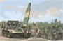 09554  техника и вооружение  Russian BREM-1M Armoured Recovery Vehicle  (1:35) 9580208095547