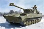 09562  техника и вооружение  САУ  Russian 2S34 Hosta Self-Propelled Howitzer/Mortar  (1:35) 9580208095622