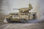 09565  техника и вооружение  Russian Obj199 BMOP Ramka w ATGM launcher "ATAKA"  (1:35) 9580208095653