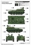 09570  техника и вооружение  САУ Soviet СУ-102 Tank Destroyer  (1:35) 9580208095707