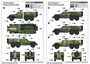 09573  техника и вооружение  Soviet BTR-152V1 APC  (1:35) 9580208095738