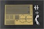 09577  техника и вооружение  Schwerer Zugkraftwagen 18 t with 8.8cm Flak  (1:35) 9580208095776
