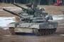 09579  техника и вооружение  Russian Танк-80UE-1 MBT  (1:35) 9580208095790