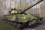 09583  техника и вооружение  Soviet Object 292 Experienced-Tank  (1:35) 9580208095837