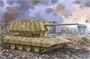 09585  техника и вооружение  E-100 Flakpanzer w/12.8cm Flak 40  (1:35) 9580208095851
