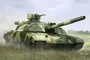 09592  техника и вооружение  Ukraine Танк-64BM Bulat Main Battle Tank  (1:35) 9580208095929