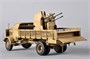 09596  техника и вооружение  L4500A mit 2cm Flak 38  (1:35) 9580208095967