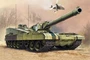 09598  техника и вооружение  Object 490B  (1:35) 9580208095981