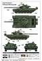 09602  техника и вооружение  Soviet Танк-72 УР@Л with Kontakt-1 Reactive Armor  (1:35) 9580208096025