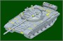 09602  техника и вооружение  Soviet Танк-72 УР@Л with Kontakt-1 Reactive Armor  (1:35) 9580208096025