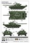 09603  техника и вооружение  Танк-72M MBT  (1:35) 9580208096032