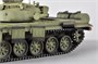 09603  техника и вооружение  Танк-72M MBT  (1:35) 9580208096032