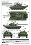 09604  техника и вооружение  Tанк-72M1 MBT  (1:35) 9580208096049