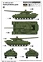 09607  техника и вооружение  Russian Object 490A  (1:35) 9580208096070
