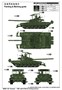 09609  техника и вооружение  Russian Танк-72B1 with KMT-6 & Grating Armour  (1:35) 9580208096094