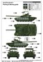09610  техника и вооружение  Russian Танк-72B3 with 4S24 Soft Case ERA & Grating Armour  (1:35) 9580208096100