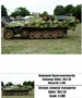 100002  техника и вооружение  Немецкий бронетранспортер Hanomag Sdkfz. 251/1D  (1:100) 2000000168630