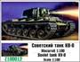 100012  техника и вооружение  Soviet tank KV-8  (1:100) 2000000217888