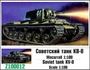 100012  техника и вооружение  Soviet tank KV-8  (1:100) 2000000217888