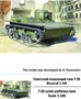 100014  техника и вооружение  Советский плавающий танк Танк-38  (1:100) 2000000168661