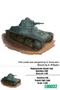 100032  техника и вооружение  Hotchkiss H38 French light tank  (1:100) 2000000217932