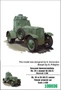 100036  техника и вооружение  Wz. 34 w SA-18/21 Cannon Poland Armored Car  (1:100) 2000000159027