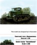100039  техника и вооружение  Советский тягач "Ворошиловец"  (1:100) 2000000168753