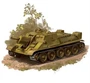100048  техника и вооружение  Советская САУ У-35  (1:100) 2000000187587