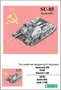 100068  техника и вооружение  SU-85 Soviet SPG  (1:100) 2000000218090