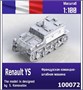 100072  техника и вооружение  Renault YS French command tank  (1:100) 2000000218120
