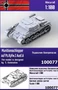 100077  техника и вооружение  Munitionsschlepper auf Pz.Kpfw.I Ausf.A  (1:100) 2000000218168