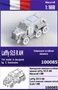 100085  техника и вооружение  Laffly S15 RAM  (1:100) 2000000218236