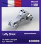 100098  техника и вооружение  Laffly 50 AM  (1:100) 2000000218366