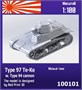 100101  техника и вооружение  Type 97 Te-Ke w. Type 94 canon Japanese tankette  (1:100) 2000000218397
