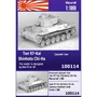 100114  техника и вооружение  Японский средний танк Тип 97-Kai Shinhoto Chi-Ha   (1:100) 2000000226484