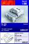 100137  техника и вооружение  T-27 Soviet Tankette  (1:100) 2000000257372