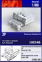 100146  техника и вооружение  Soviet ammunition carrier 3P  (1:100) 2000000257464