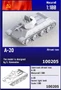 100205  техника и вооружение  Советский лёгкий танк А-20  (1:100) 2000002119425