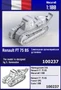 100237  техника и вооружение  Французская САУ Renault FT 75 BS  (1:100) 2000002150220