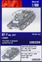 100259  техника и вооружение  Советский лёгкий танк БТ-7 обр. 1937 г. с радио  (1:100) 2000002165330