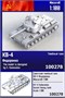 100278  техника и вооружение  KV-4 Fedorenko Soviet heavy tank  (1:100) 2000002176121