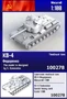 100278  техника и вооружение  KV-4 Fedorenko Soviet heavy tank  (1:100) 2000002176121