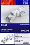 100295  техника и вооружение  Советский топливозаправщик БЗ-43  (1:100) 2000002193753