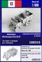 100315  техника и вооружение  Итальянская САУ Autocannone SPA Dovunque 35 da 20/65  (1:100) 2000002202707