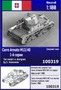 100319  техника и вооружение  Итальянский средний танк Carro Armato M13/40 1-й серии  (1:100) 2000002202677