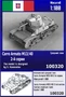 100320  техника и вооружение  Итальянский средний танк Carro Armato M13/40 2-й серии  (1:100) 2000002202660