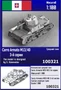 100321  техника и вооружение  Итальянский средний танк Carro Armato M13/40 3-й серии  (1:100) 2000002202653